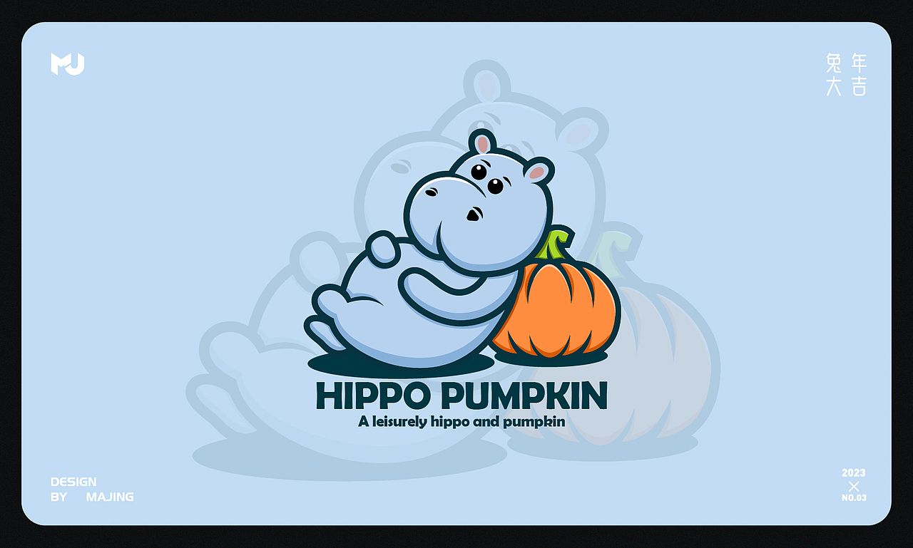 卡通logo（图ZMzMxMDEwNjky） - Logo - 站酷设计师MAJ马靖原创素材 - 站酷ZCOOL