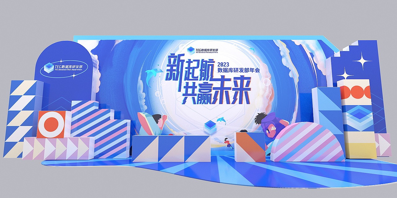 腾讯合影（图ZMzUzNDk2MzM2） - 场景 - 站酷设计师SRXdesign张凯原创素材 - 站酷ZCOOL