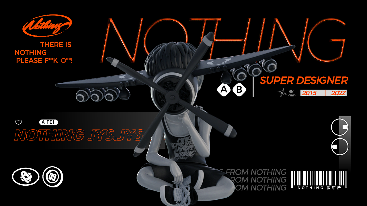 NOTHING教研所IS COMING!