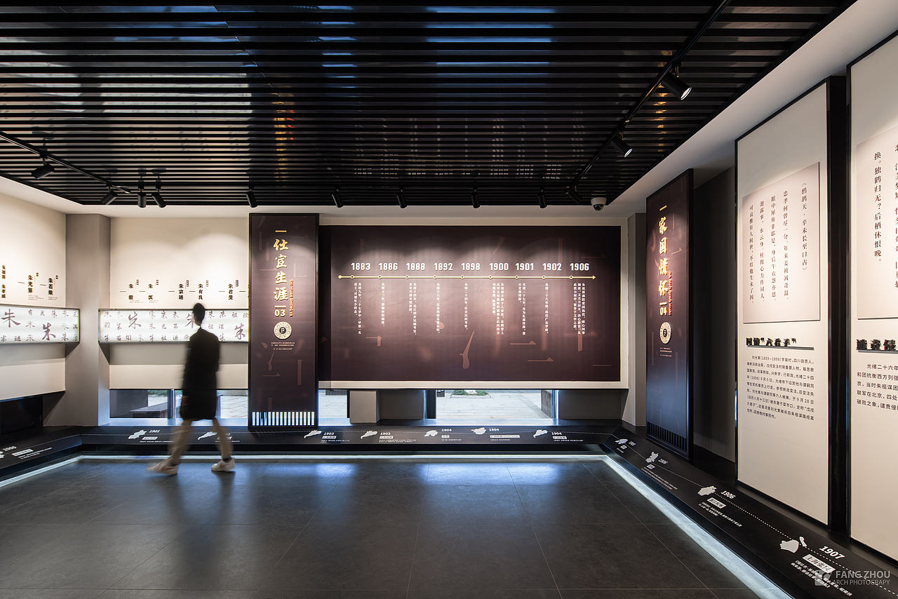 建筑空间摄影-湖州疆村词学馆