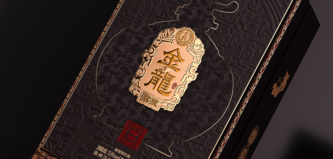 金龙云藏-高端酱香·尊享汉韵（图ZMzYwNzE4Mjg4） - 包装 - 站酷设计师StanTseng原创素材 - 站酷ZCOOL