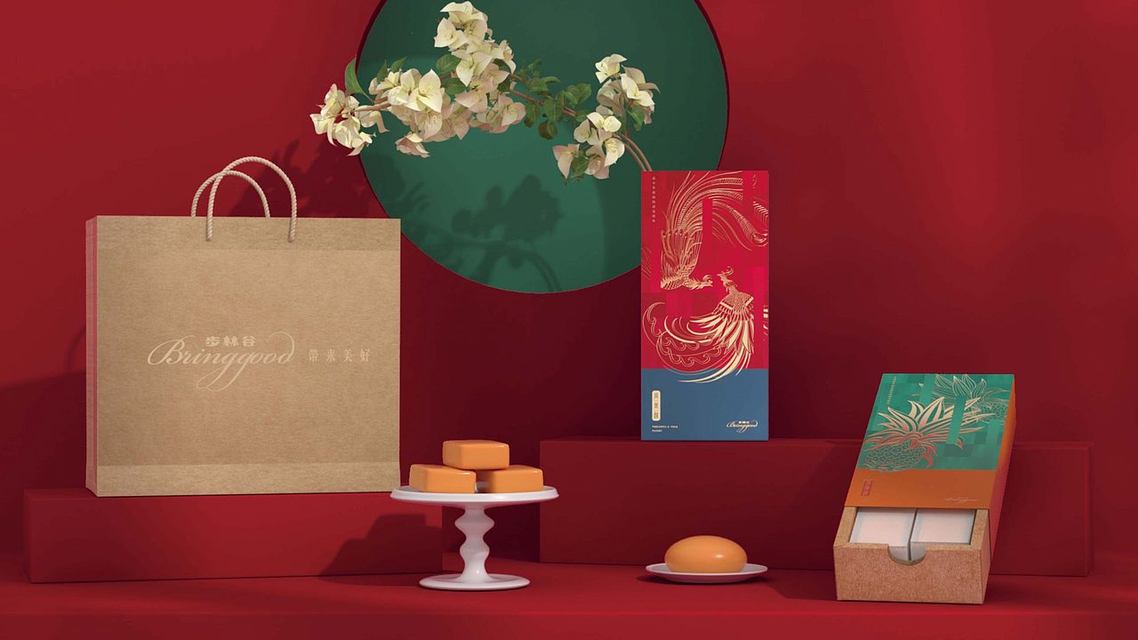步林谷 月饼礼盒