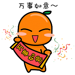 IP形象与表情包设计（图ZMzU0MTUwMDUy） - APP界面 - 站酷设计师慧绘惠原创素材 - 站酷ZCOOL