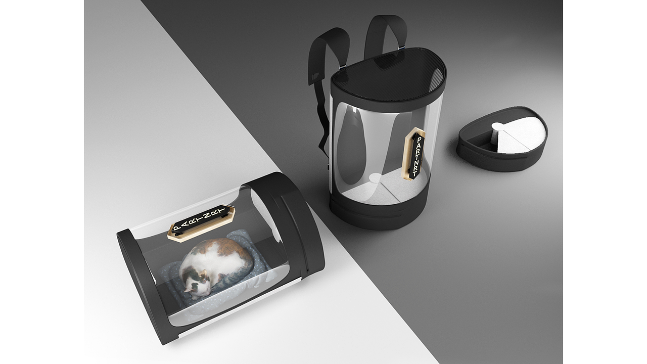 “Partner - Travel with Animals”动物旅行包设计