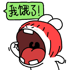 加油萝卜3发布（图ZMzMzOTExMzM2） - 网络表情 - 站酷设计师画_语原创素材 - 站酷ZCOOL