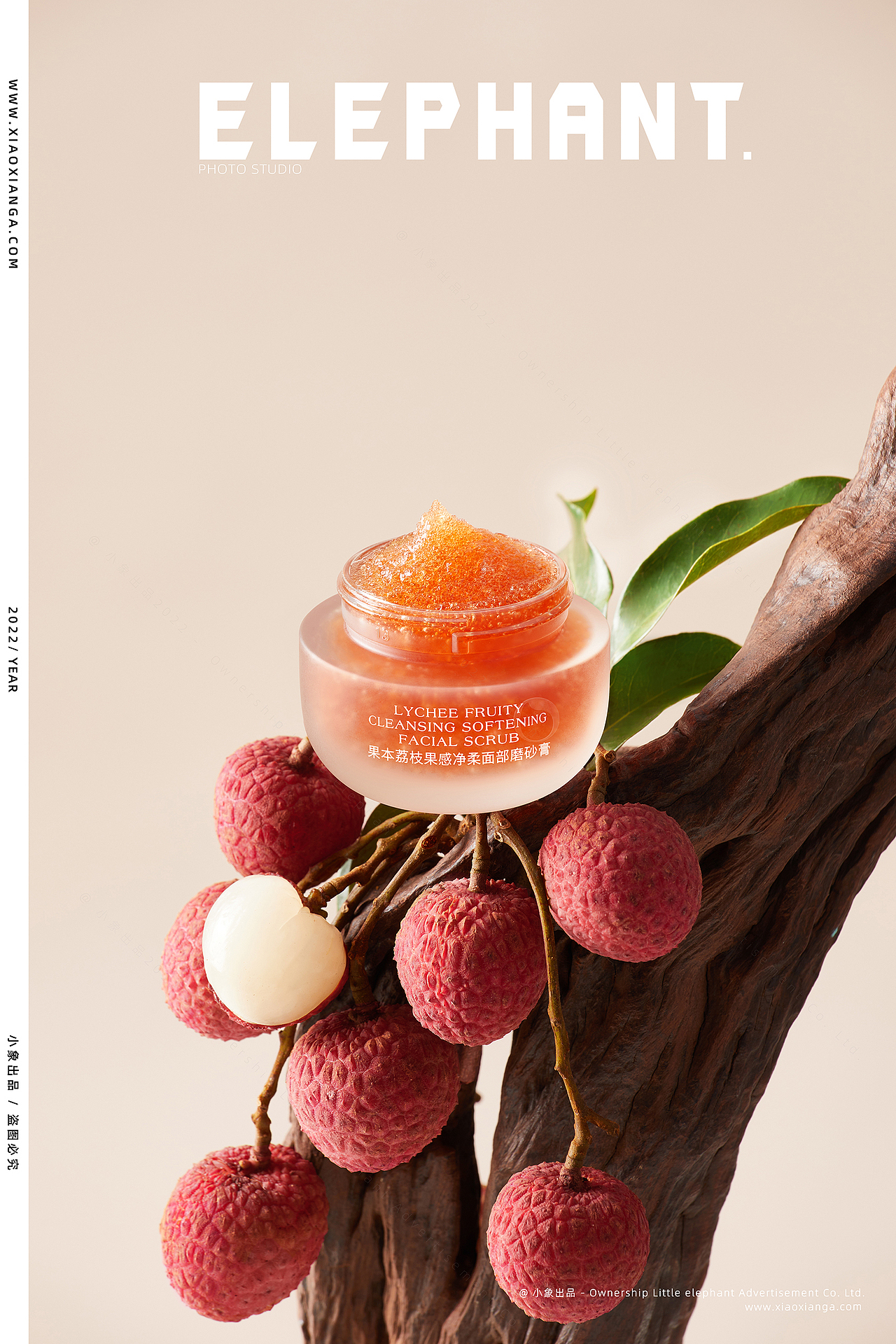 小象摄影 | 护肤品 | 作品分享（图ZMzExMDYxNzA4） - 产品摄影 - 站酷设计师小象摄影ELEPHANT原创素材 - 站酷ZCOOL