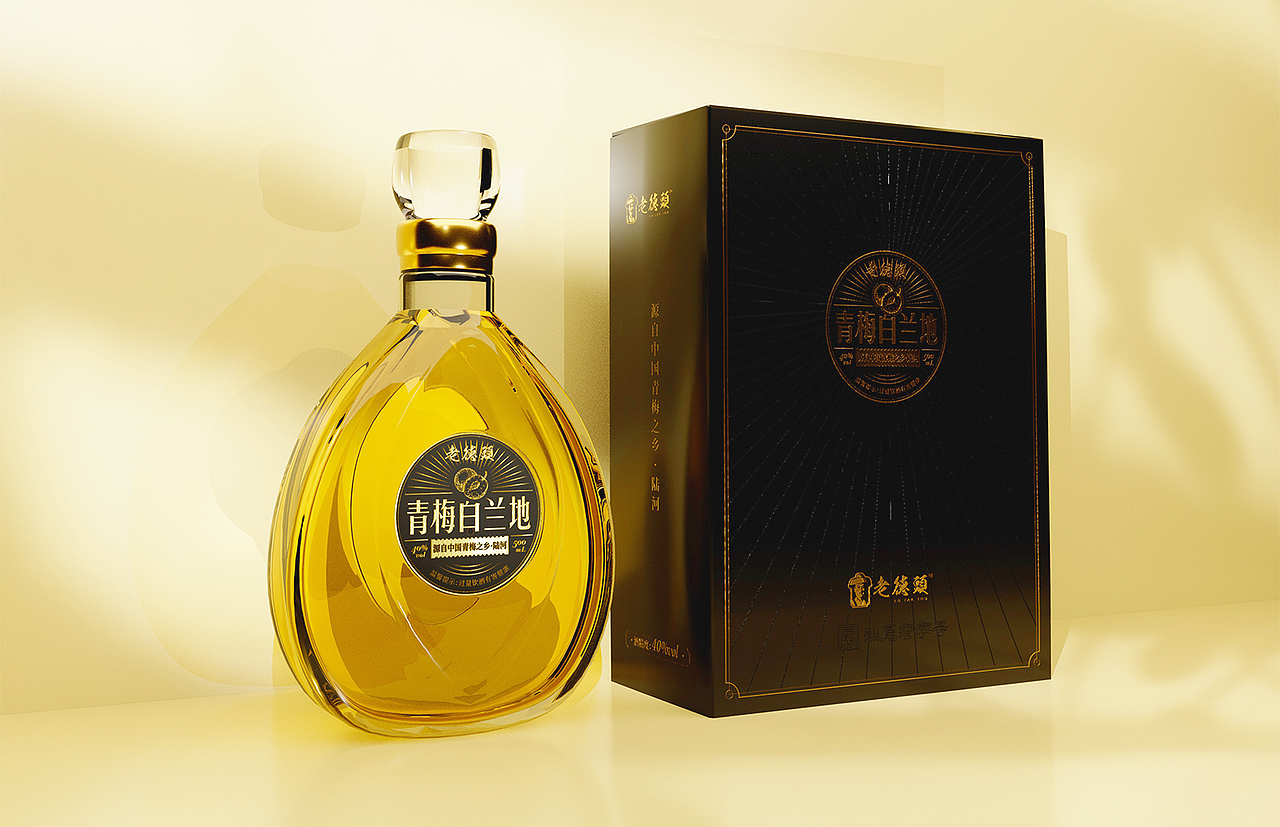 汕尾特产 | 老德头青梅白兰地包装设计