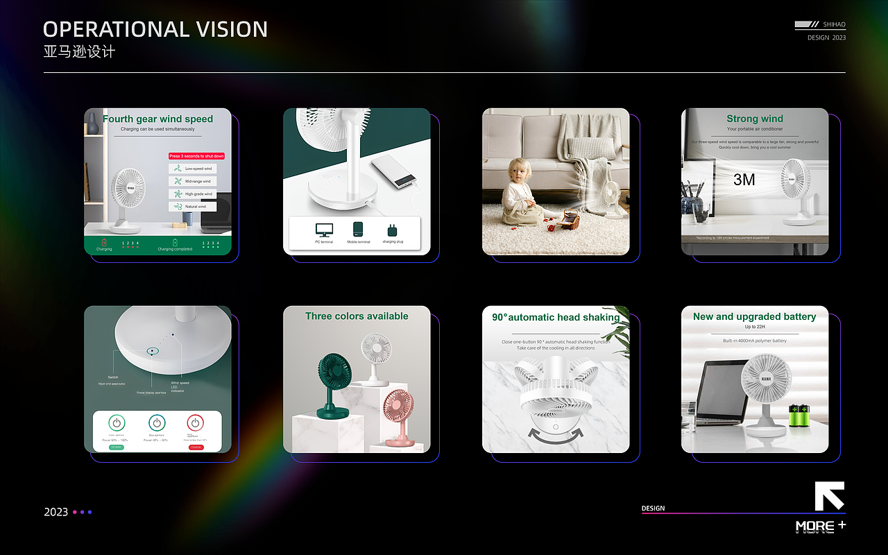 年度作品合集（图ZMzMyNjQ2MDgw） - 电商 - 站酷设计师剁椒鱼头丶原创素材 - 站酷ZCOOL