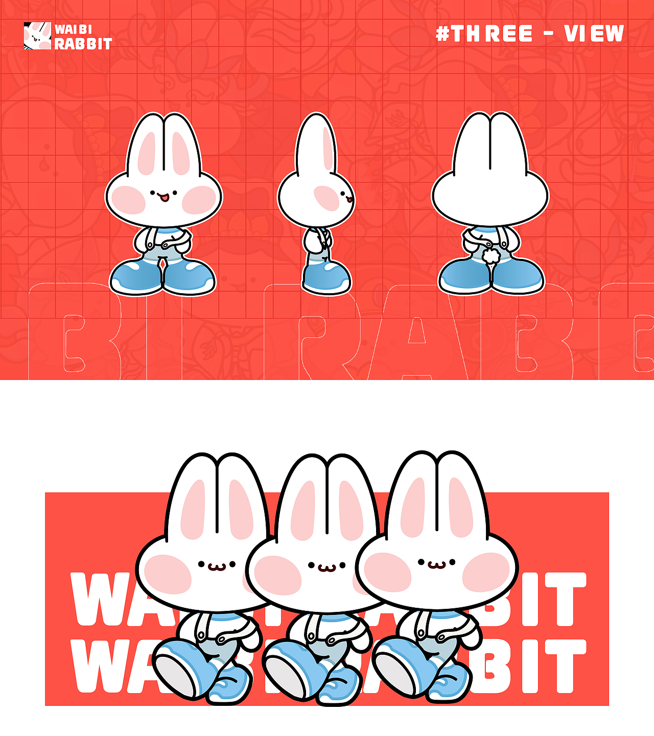 歪比兔IP形象设计（图ZMzI4MTg1MzY4） - IP形象 - 站酷设计师沐菌木原创素材 - 站酷ZCOOL