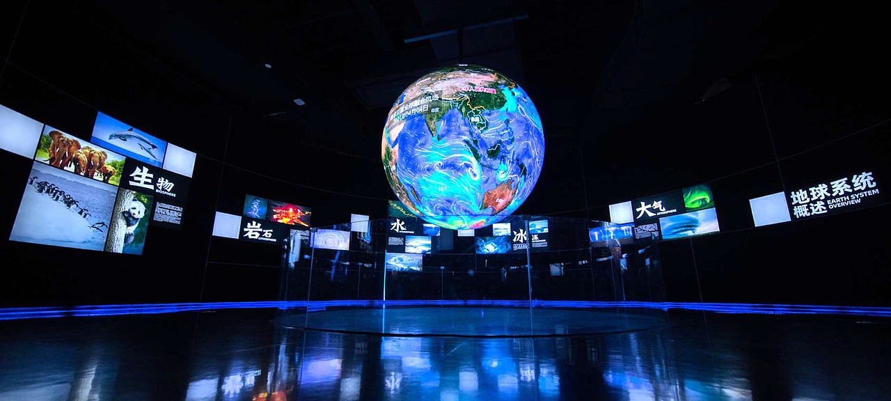 天津国家海洋博物馆海洋灾害体验厅立面设计