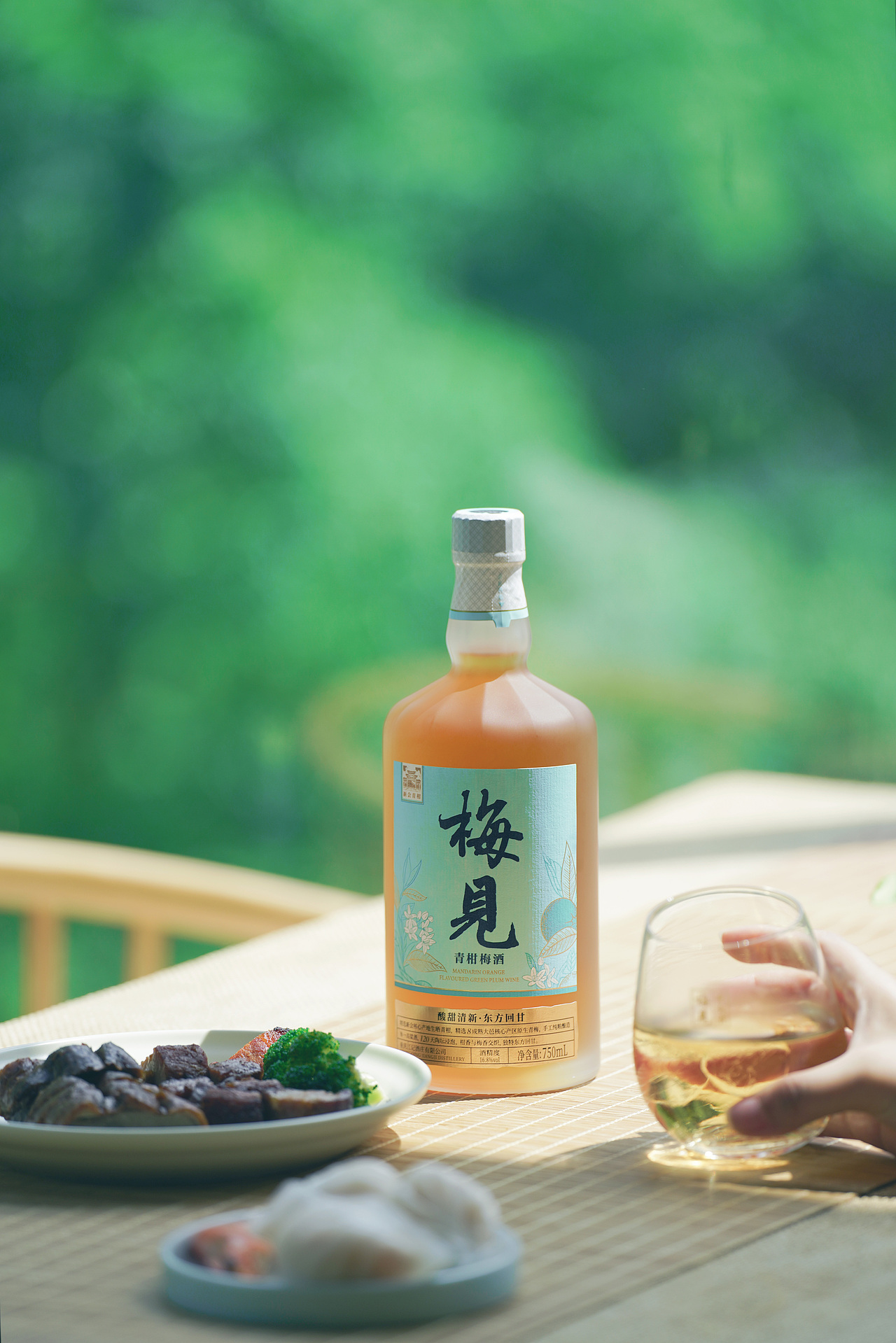 梅见新品-青柑梅酒包装设计×会飞的尹子（图ZMzEwMjI1MzIw） - 包装 - 站酷设计师尹角大王耶原创素材 - 站酷ZCOOL