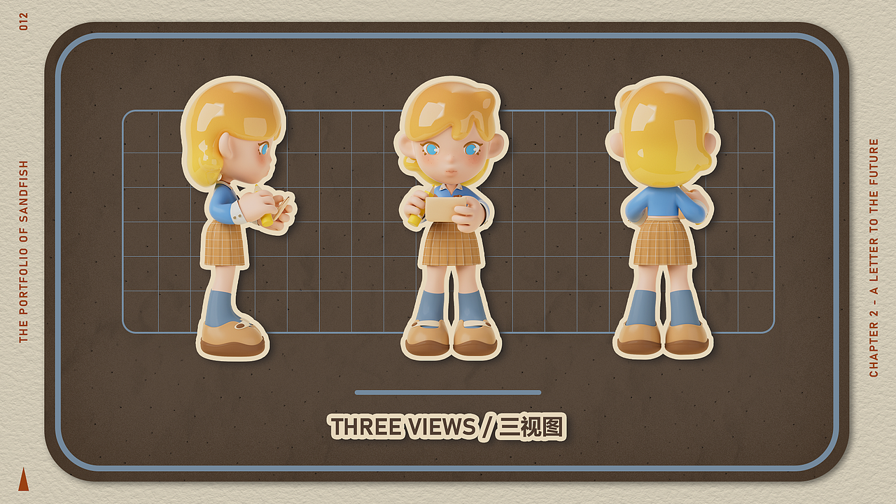 原创IP | 偷偷告诉你少女MISLEY的出走计划（图ZMzUzNjYzODEy） - IP形象 - 站酷设计师我是文鱼原创素材 - 站酷ZCOOL