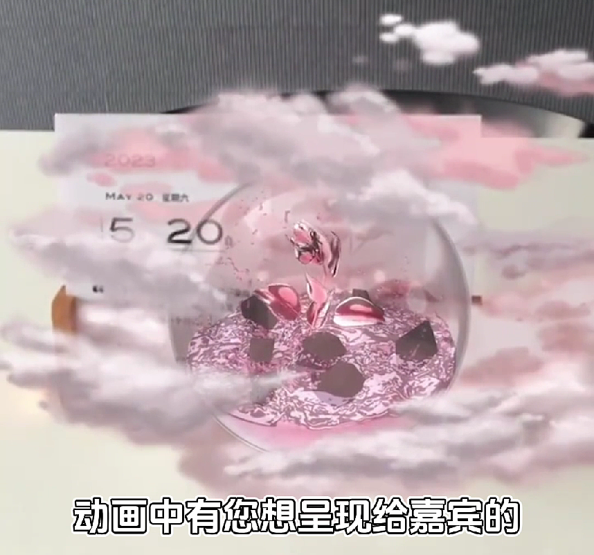 【科技邀请】线下活动必备,AR邀请函,让活动更惊喜(图ZMzQ1Njk1ODY4) - 产品摄影 - 站酷设计师超前互动拍照装置原创素材 - 站酷ZCOOL