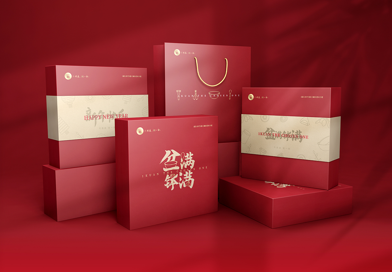 禮盒包裝設計（圖ZMzE5MjY0NDMy） - 包裝 - 站酷設計師橡皮人406原創(chuàng)素材 - 站酷ZCOOL