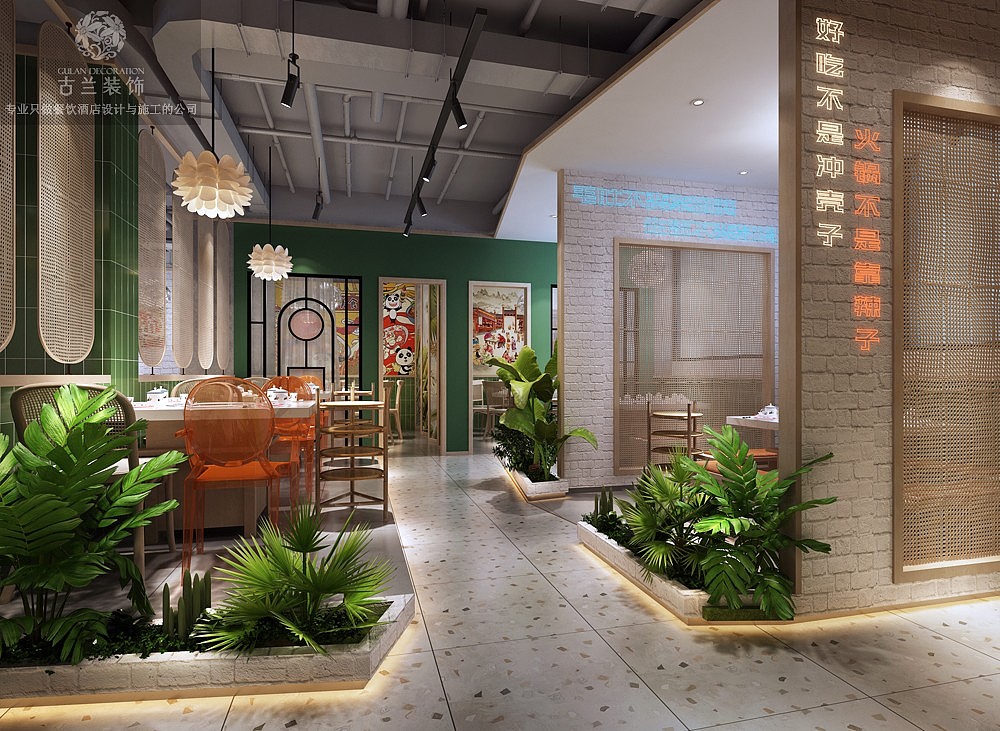 湖南怀化火锅店设计|成都市井火锅店装修设计公司