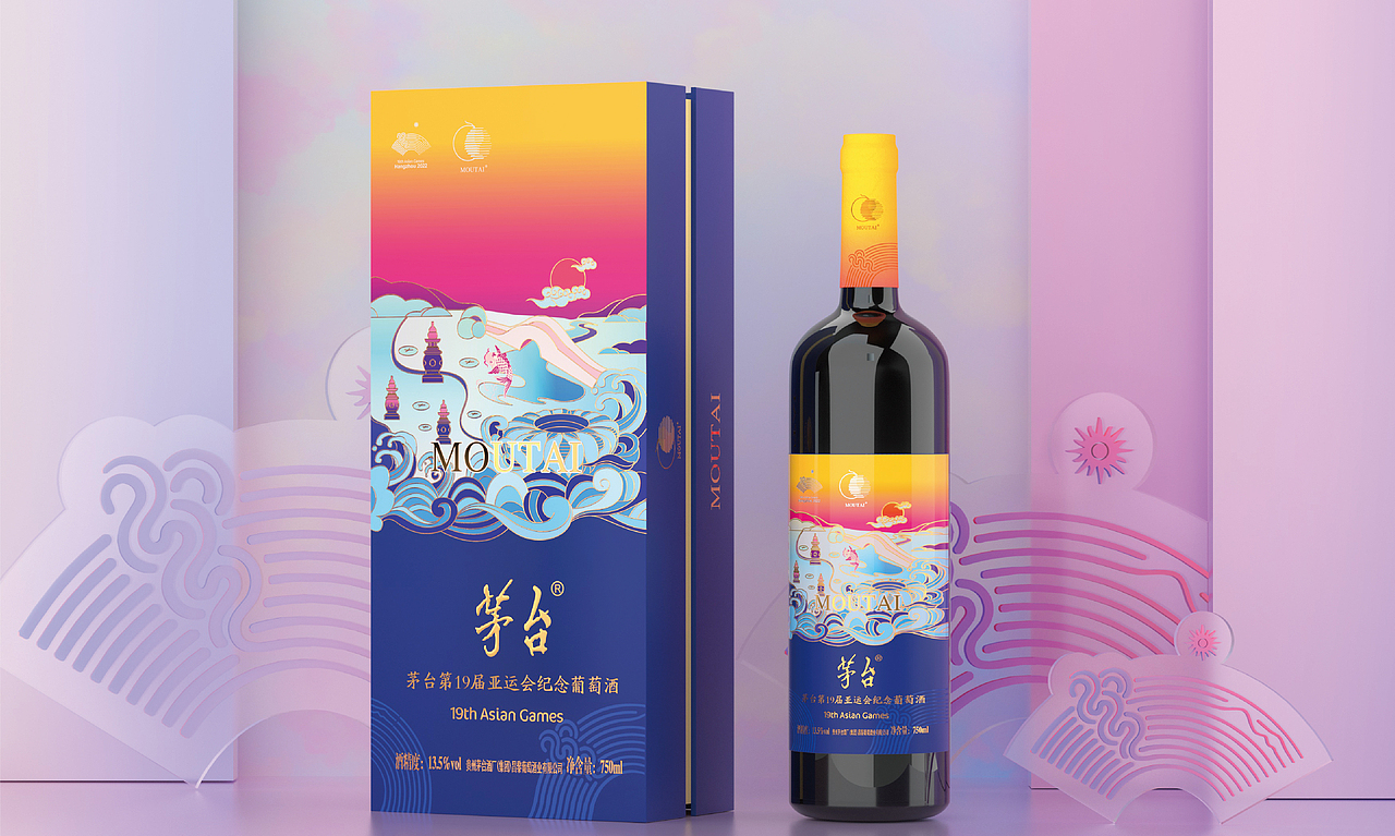 茅台葡萄酒-第19届亚运会纪念葡萄酒（图ZMzAwMTU1MTg0） - 包装 - 站酷设计师袁荣谦Eric原创素材 - 站酷ZCOOL