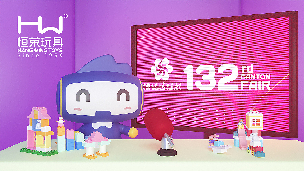 广交会直播封面（图ZMzE3MTEwNTY4） - 场景 - 站酷设计师我爱西瓜st原创素材 - 站酷ZCOOL