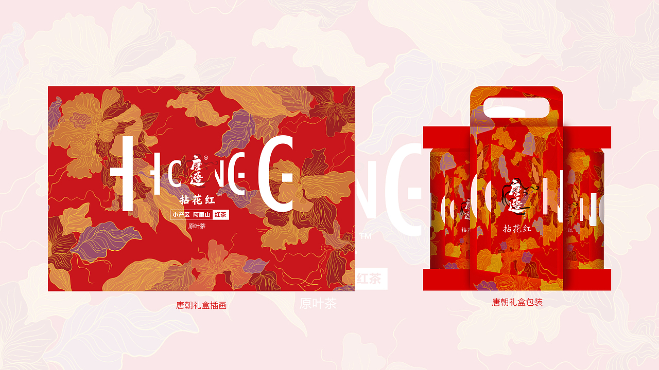 商业插画（图ZMzAxMTE5MDk2） - 商业插画 - 站酷设计师极道悟空原创素材 - 站酷ZCOOL
