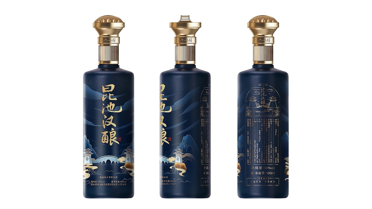 西安昆明池景区专供酒。（插画款)【已商用】（图ZMzU2MTM1NTUy） - 包装 - 站酷设计师做设计的汪师原创素材 - 站酷ZCOOL