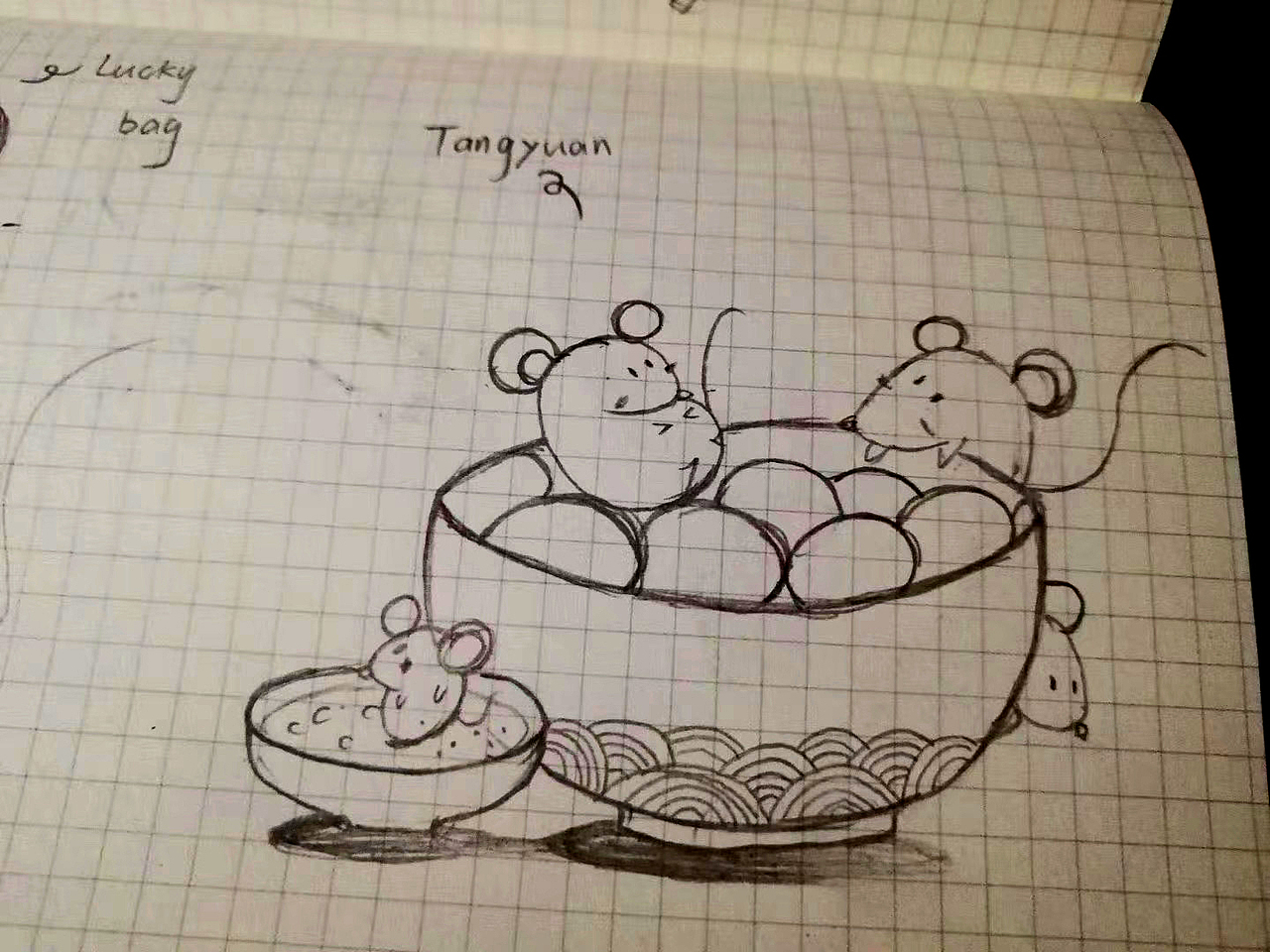 【插画练习】那些年我画过的画（图ZMzMwODczMTQ4） - 儿童插画 - 站酷设计师吴卓慧原创素材 - 站酷ZCOOL