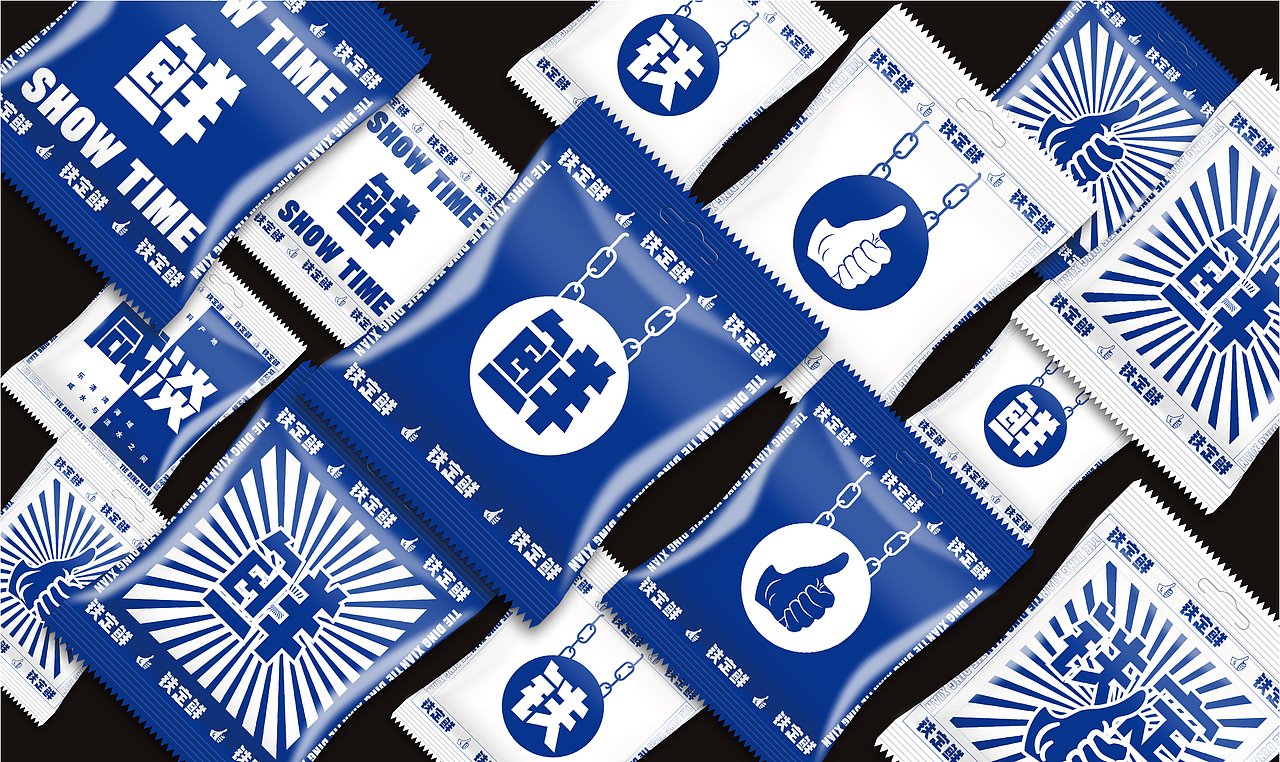 餐饮品牌设计 铁定鲜乐清小海鲜（图ZMzA5NjYyNDYw） - 品牌 - 站酷设计师阿怪丨吉原创素材 - 站酷ZCOOL