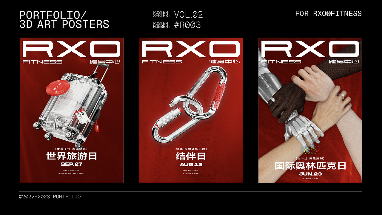 Hambobo EDM Showreel（图ZMzQ4MzU5MTky） - 其他三维 - 站酷设计师Hambobo原创素材 - 站酷ZCOOL