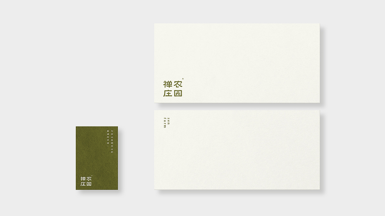 禅农庄园农产品品牌标志设计、农产品包装设计(图ZMzEwMjc2NTg0) - Logo - 站酷设计师taoSTUDIO张韬原创素材 - 站酷ZCOOL