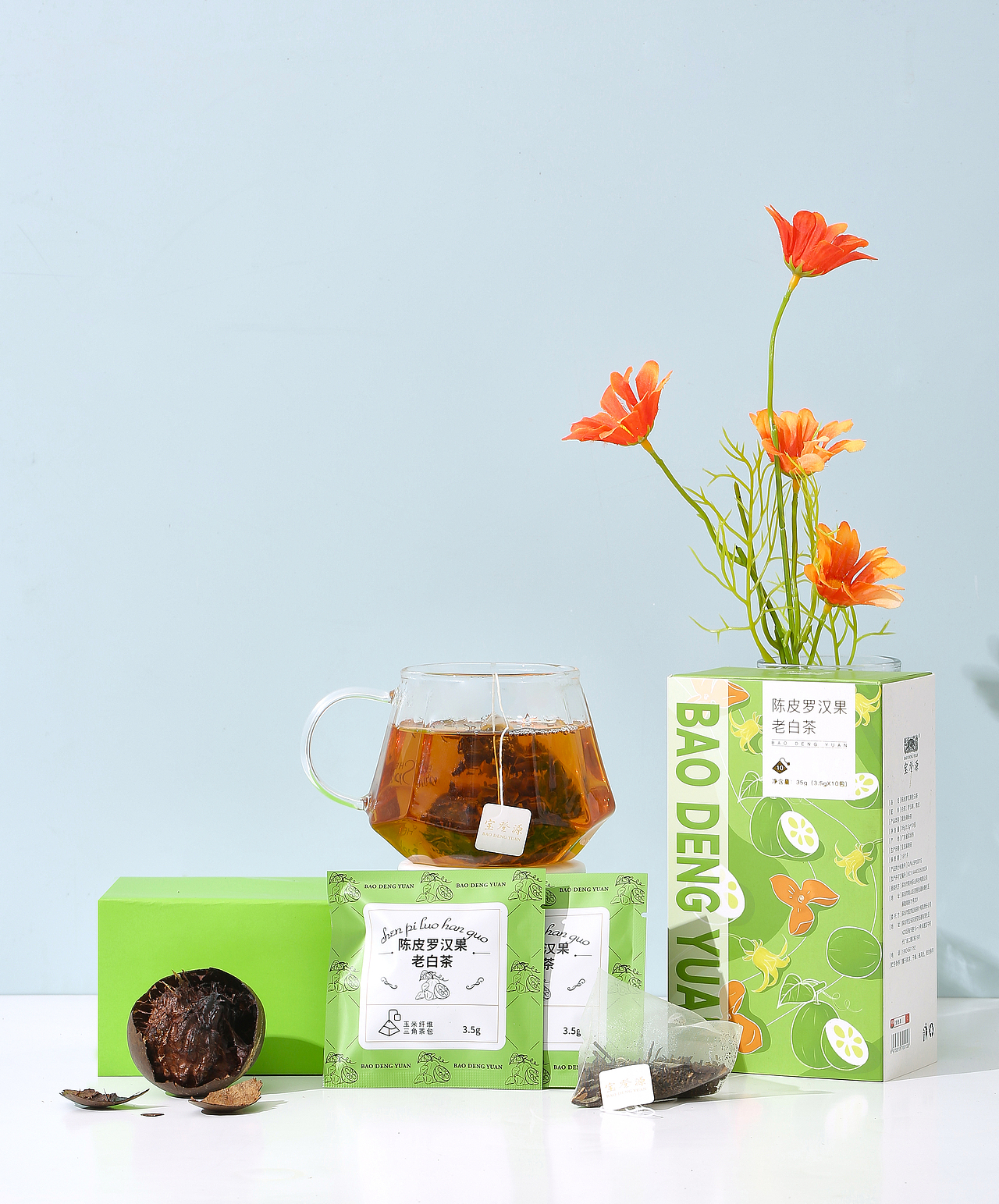 陈皮罗汉果老白茶