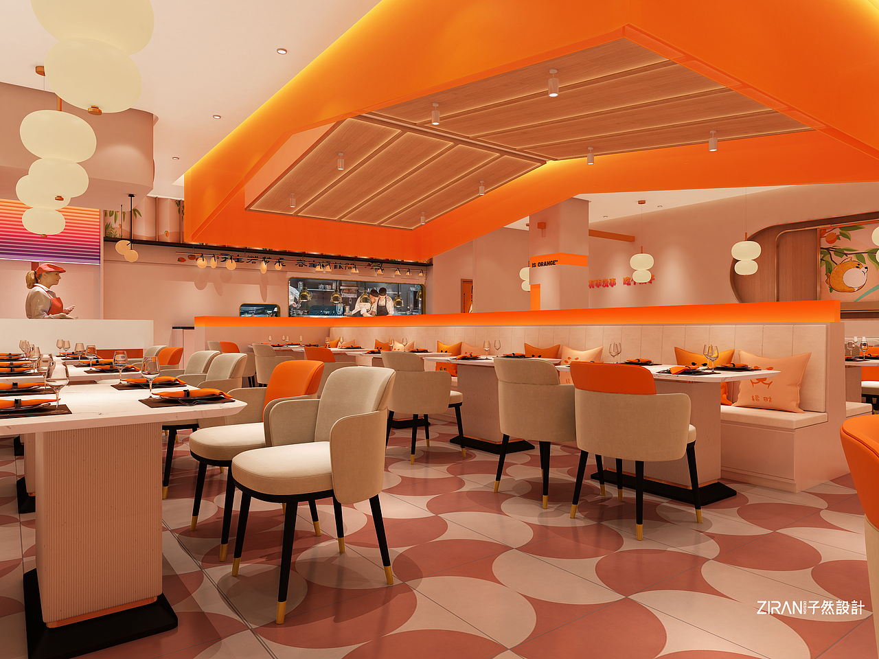 橘子餐厅品牌升级全案设计 【全纪录01】