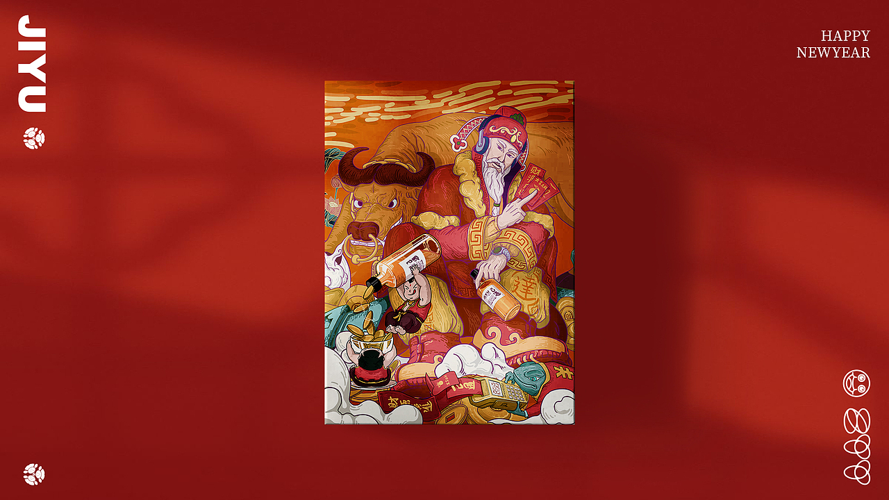 我的工作作品总结