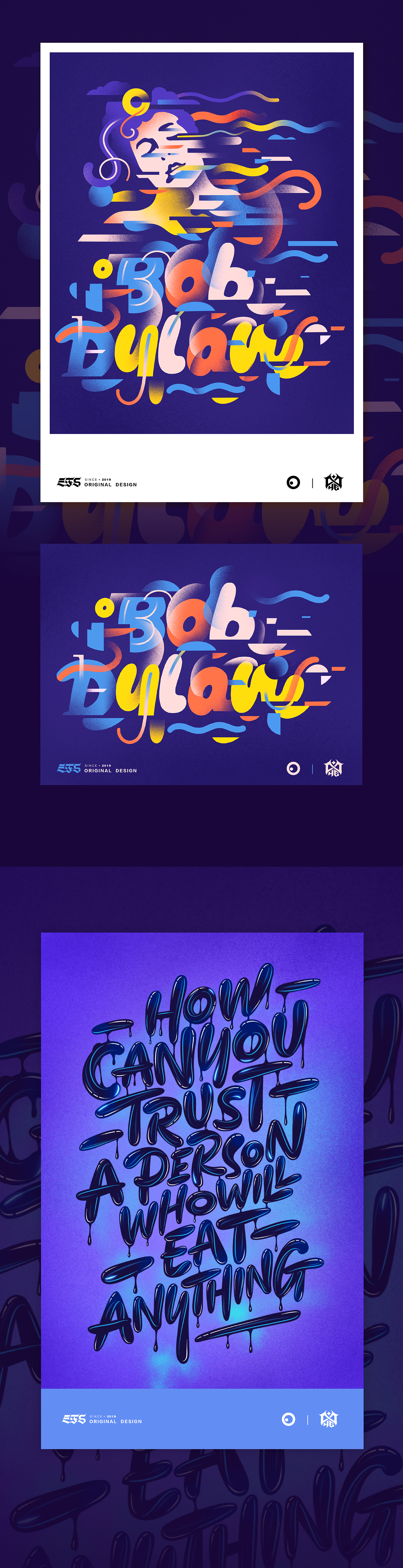 2022年3-8月个人作品集