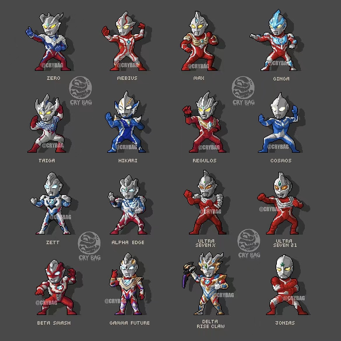 奥特曼系列全角色像素化