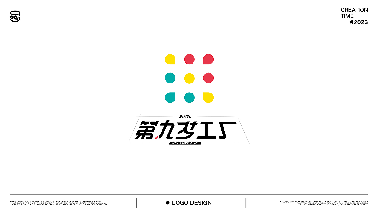 近期品牌标志合集 | 九哥炜