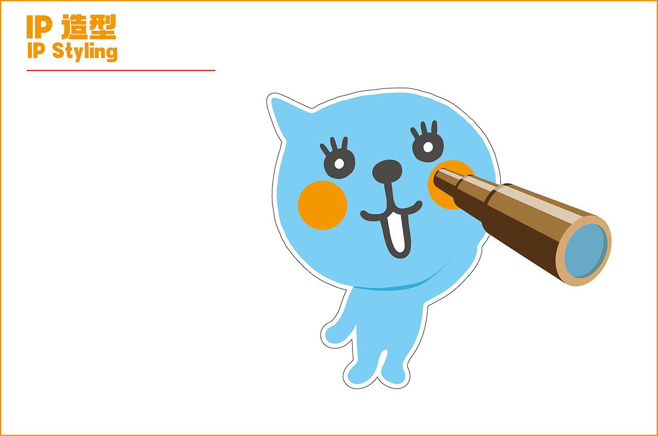 可口可乐X金魔方儿童早教中心自贩机投放方案