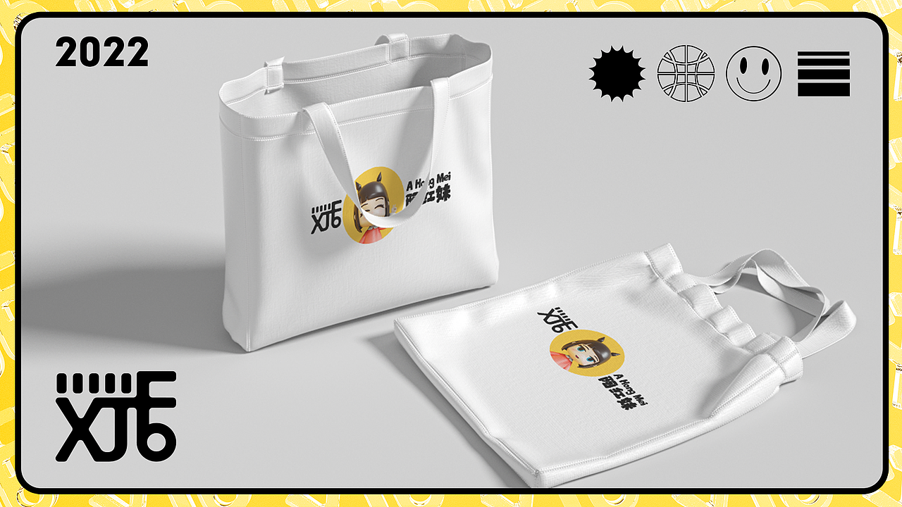 原創(chuàng)IP形象設(shè)計(jì)——阿紅妹（圖ZMzE4MTgyODky） - IP形象 - 站酷設(shè)計(jì)師廊下閑人原創(chuàng)素材 - 站酷ZCOOL