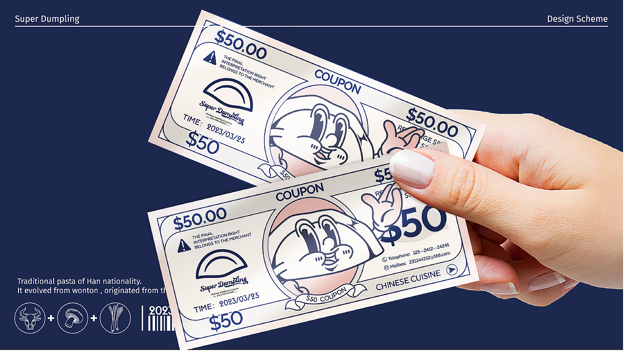 【餐饮品牌】Super Dumpling 超级饺子
