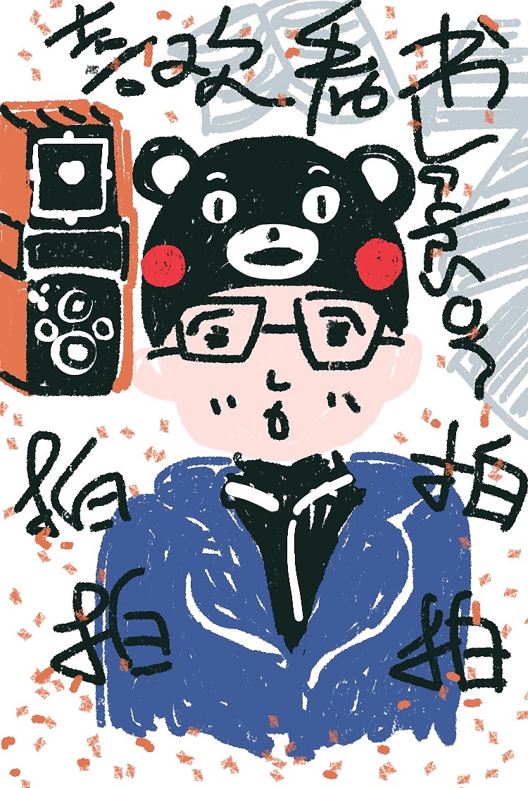 个人风格手指画