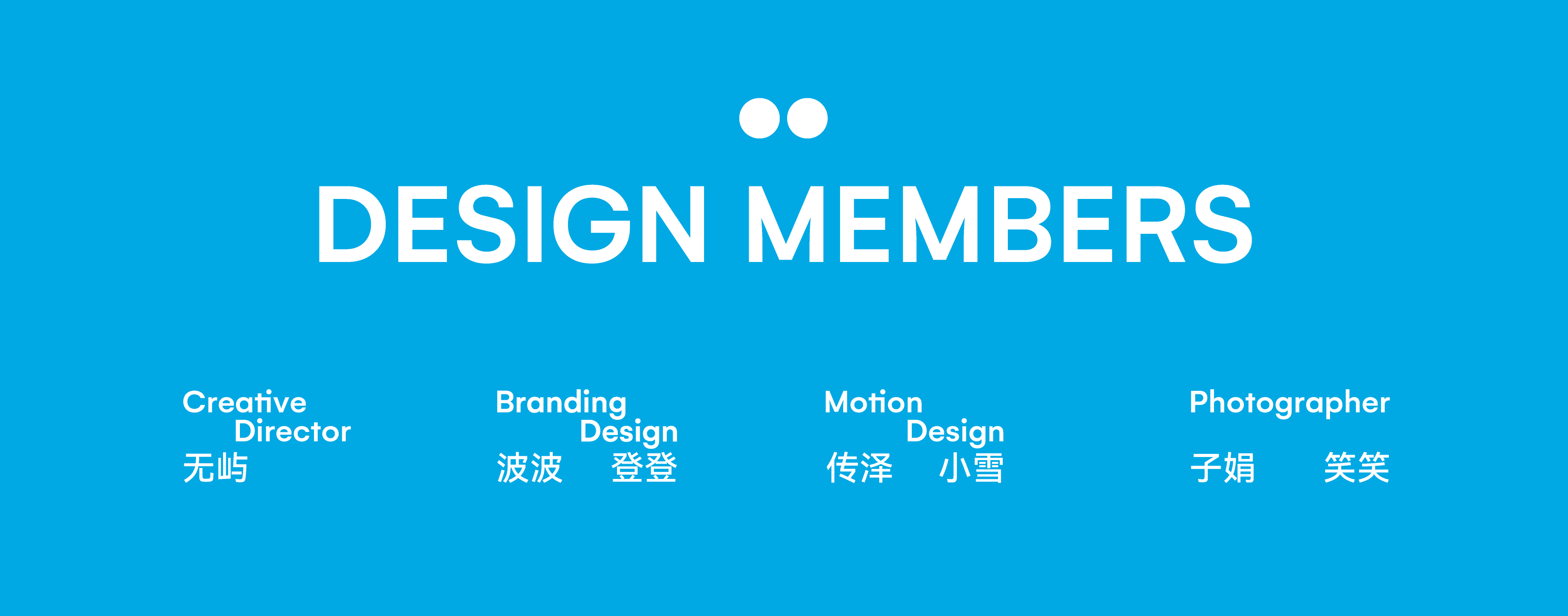 「小围蓝」鲜奶饮餐饮品牌全案设计 - ISLELESS（图ZMzM3NjA3OTgw） - 品牌 - 站酷设计师循环现场原创素材 - 站酷ZCOOL