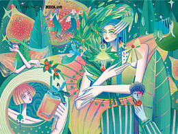 my CLARINS 寻找天然好食肌 X 肌食同源·绿色环保