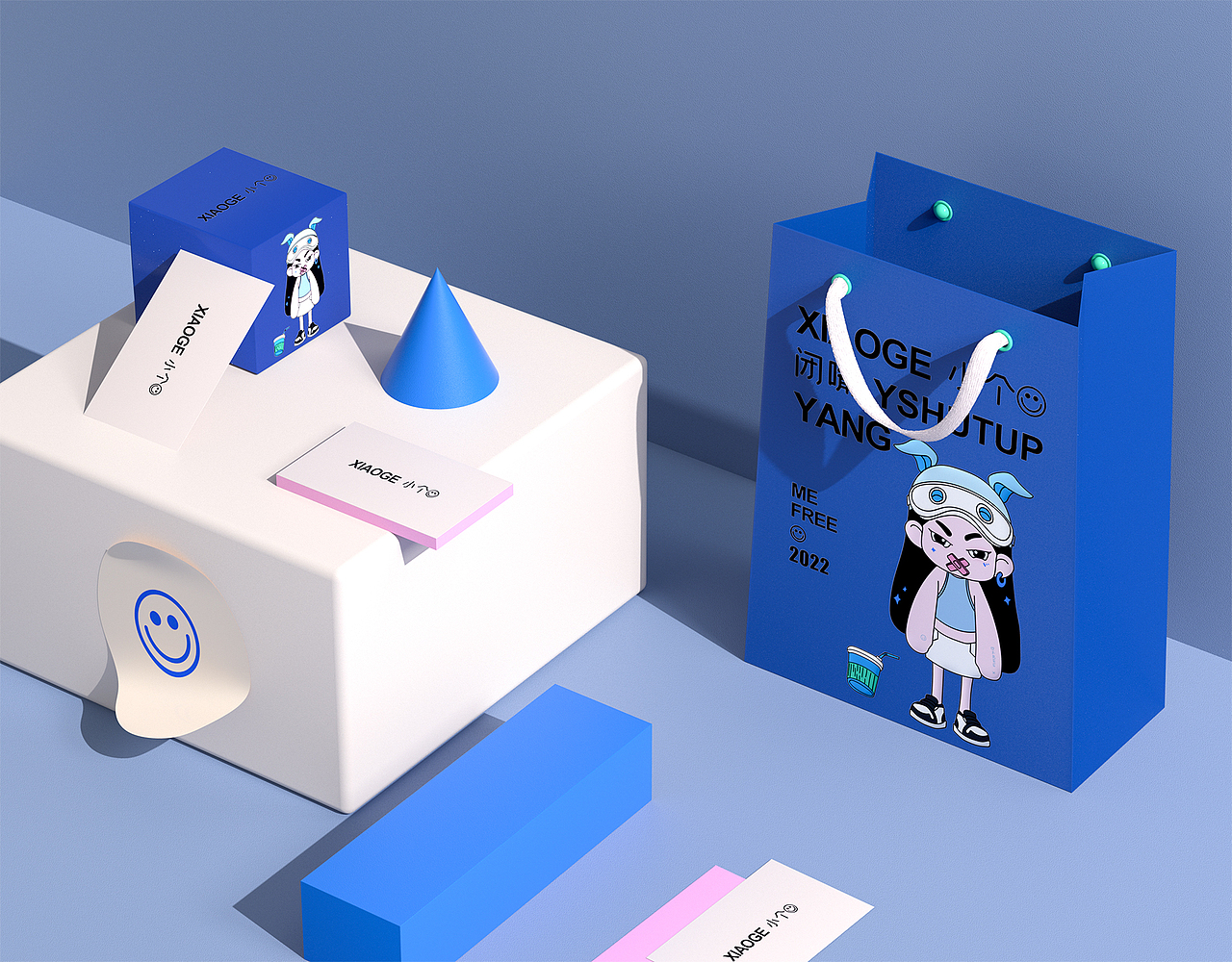 杨小个原创个人IP设计（图ZMzExMzUxNjUy） - 人物/生物 - 站酷设计师杨小个原创素材 - 站酷ZCOOL