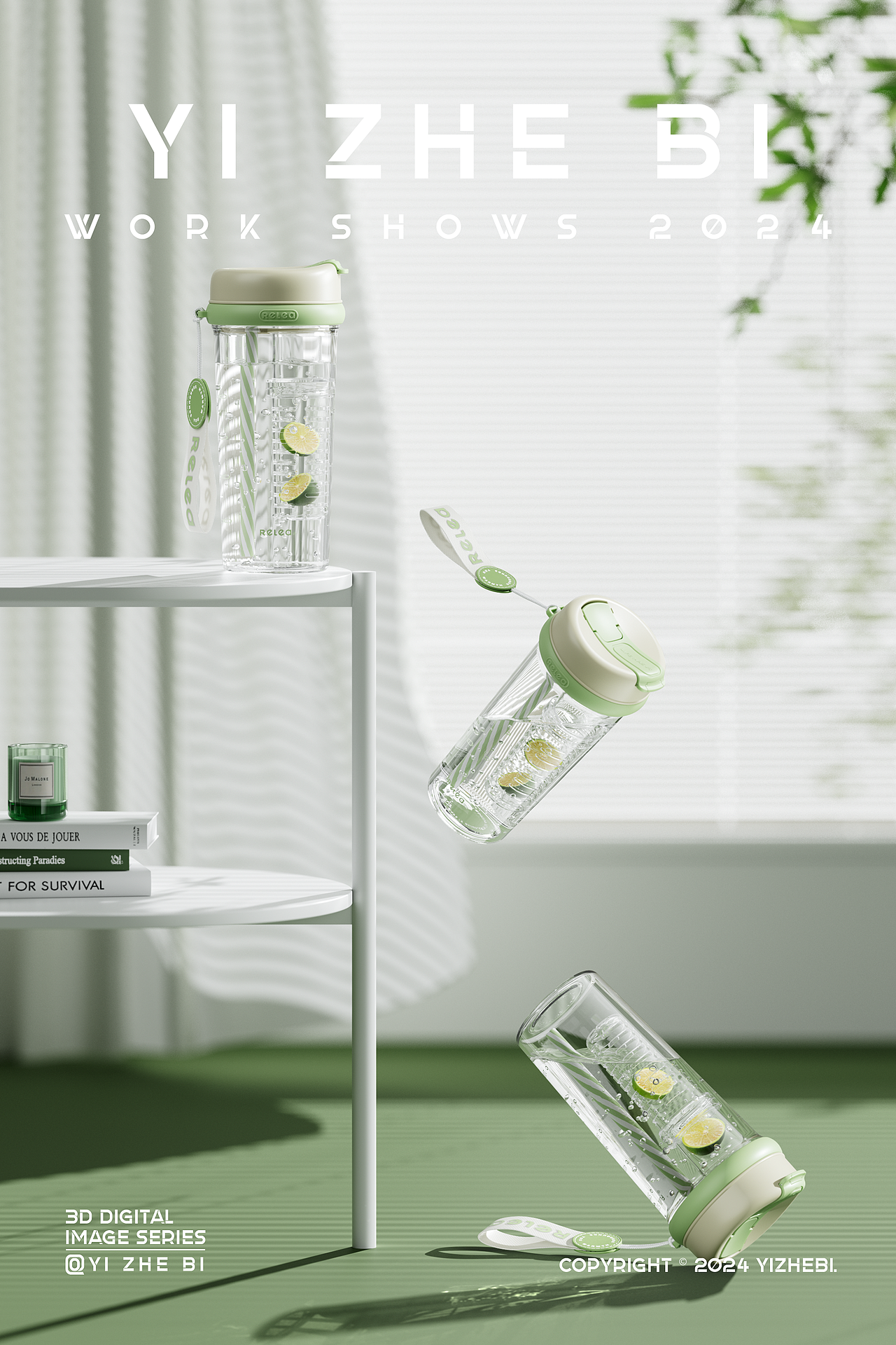 近期水杯渲染整理（图ZMzY1MDMyNjMy） - 产品 - 站酷设计师亦折笔原创素材 - 站酷ZCOOL