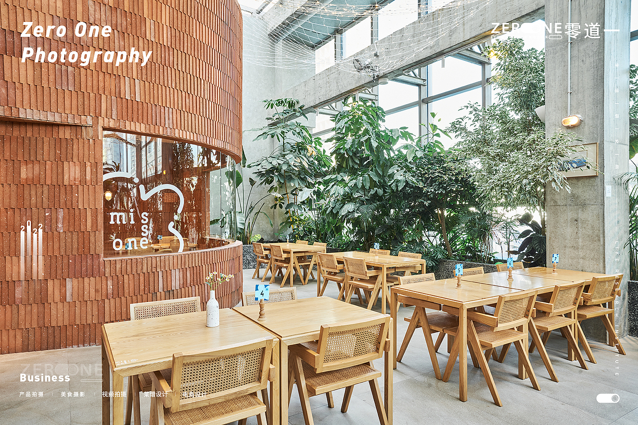 美食摄影丨念一方 miss one X 零道一 西餐简餐拍摄（图ZMzI2MjIxNTg4） - 美食摄影 - 站酷设计师零道一视觉原创素材 - 站酷ZCOOL