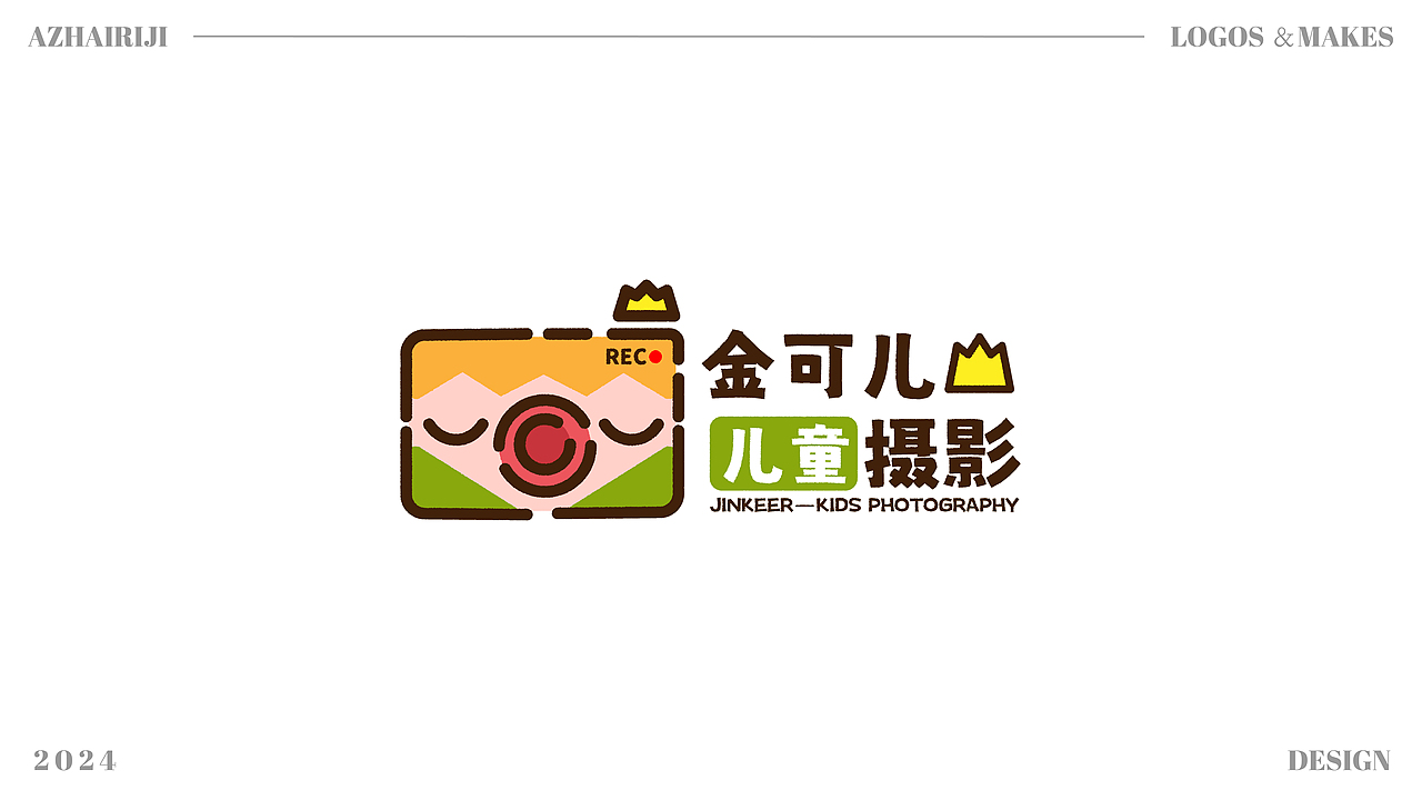 LOGO设计|趣味LOGO合集（图ZMzY1OTA1MDQ0） - Logo - 站酷设计师阿宅Daily原创素材 - 站酷ZCOOL