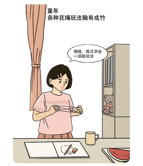 品牌插画丨电气类手绘（图ZMzA5MjgxNDAw） - 商业插画 - 站酷设计师两人二喵原创素材 - 站酷ZCOOL