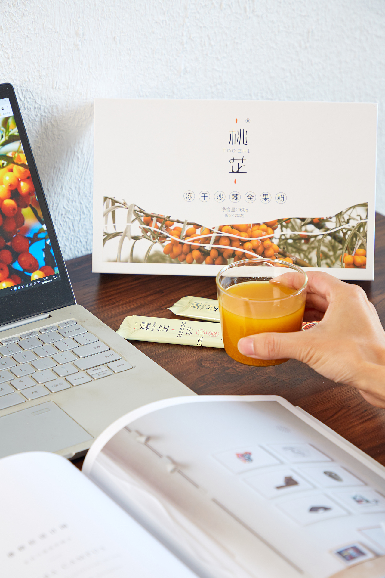 沙棘冻干粉（图ZMzY4MTk1NDQ4） - 美食摄影 - 站酷设计师七映像摄影原创素材 - 站酷ZCOOL