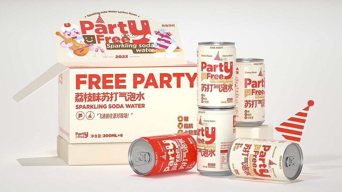 三口设计分享系列饮品乳制品包装食品包装设计