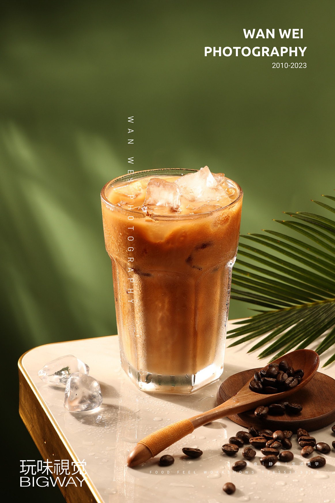 粤菜港点茶餐厅｜炉领冠香港夜排挡×BIG WAY玩味