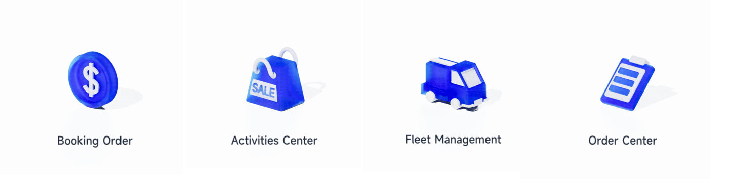 航运电商平台设计方案