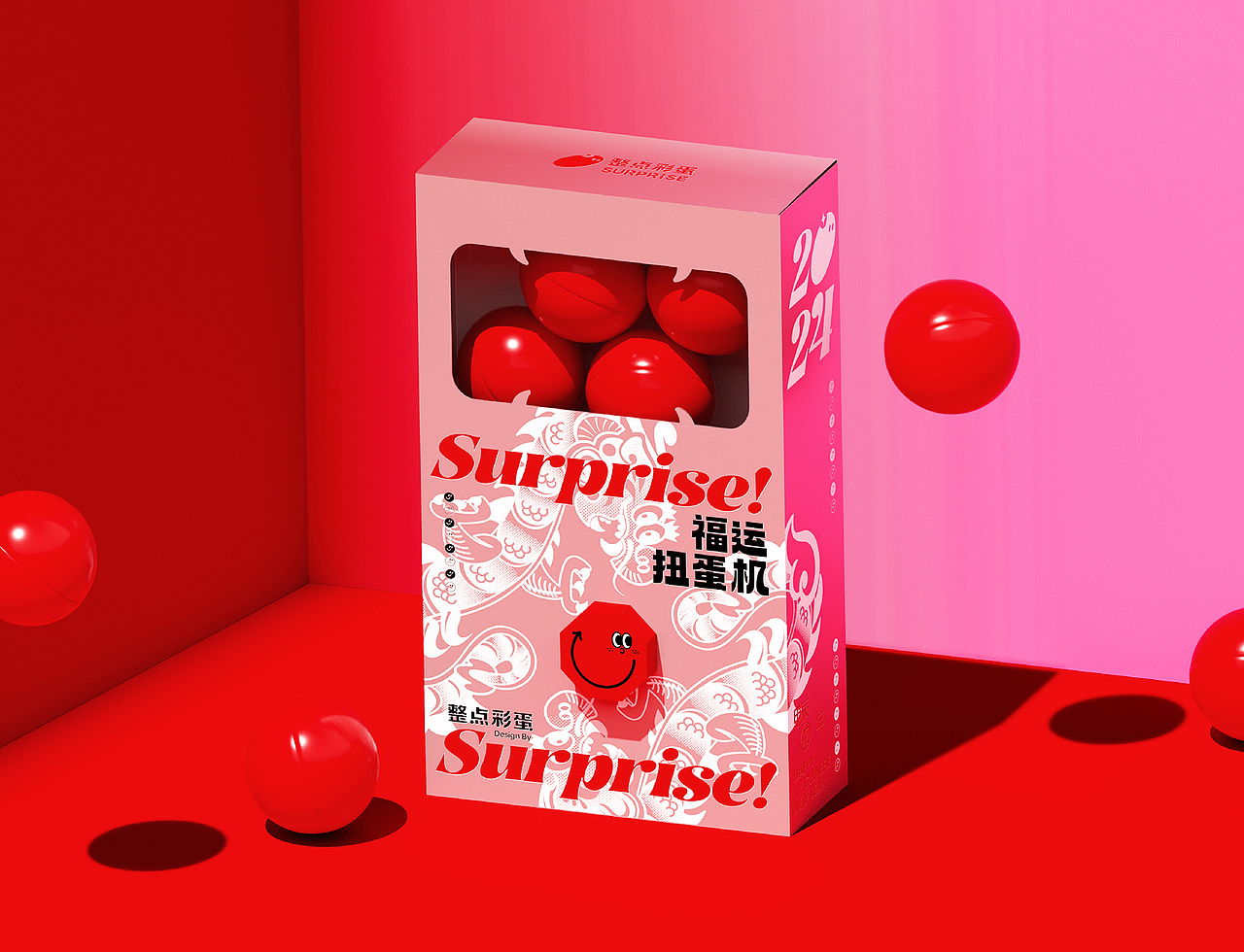 福运扭蛋机2024新年礼盒｜整点彩蛋周边设计（图ZMzU4OTUzMDYw） - 品牌 - 站酷设计师整点彩蛋原创素材 - 站酷ZCOOL