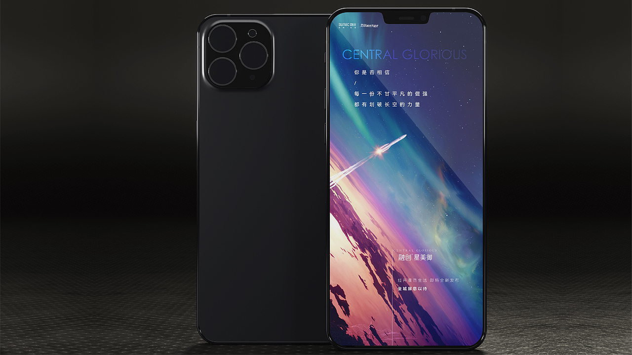 融创星美御提报